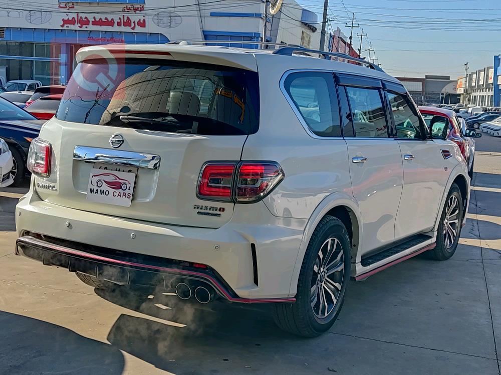 Nissan Armada